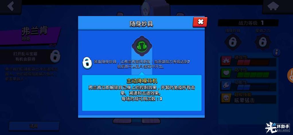 附件1591759897.jpg 附件1591759897.jpg