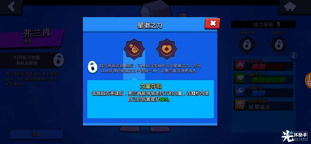 附件1591759899.jpg 附件1591759899.jpg