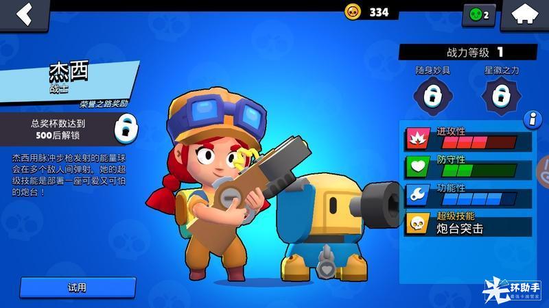 附件1591865151.jpg 附件1591865151.jpg