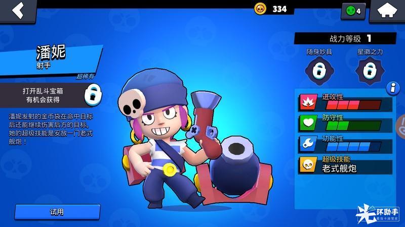 附件1591865377.jpg 附件1591865377.jpg