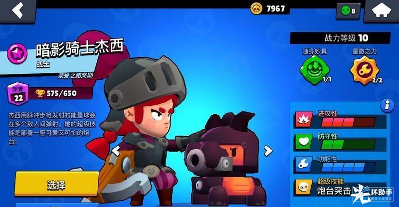 附件1591865153.jpg 附件1591865153.jpg