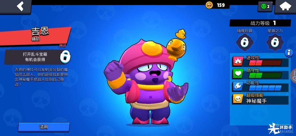 附件1592187056.jpg 附件1592187056.jpg