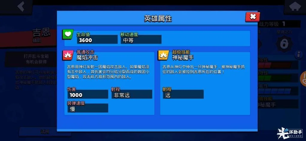 附件1592187057.jpg