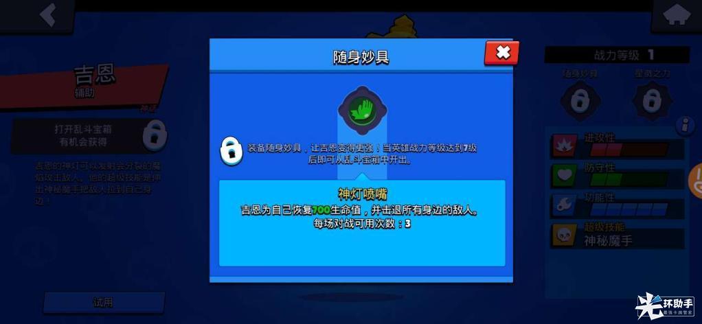 附件1592187057.jpg 附件1592187057.jpg