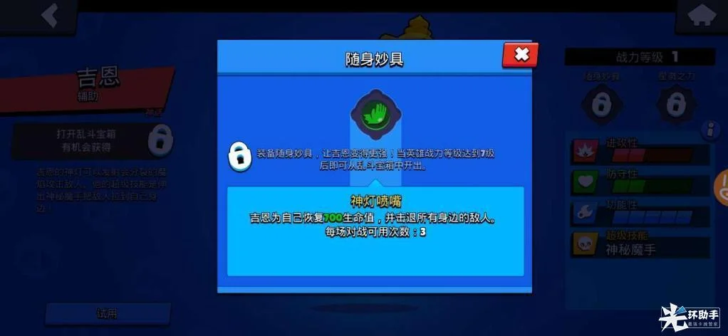 附件1592187057.jpg