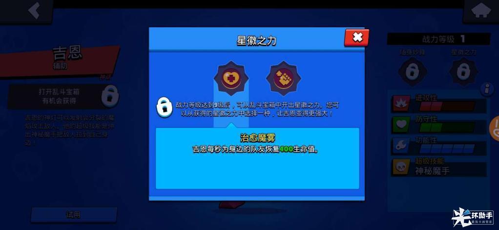 附件1592187058.jpg 附件1592187058.jpg