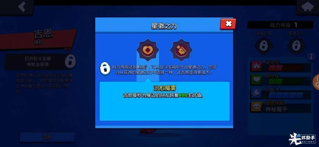 附件1592187058.jpg