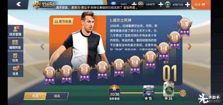 附件1594709162.png 附件1594709162.png