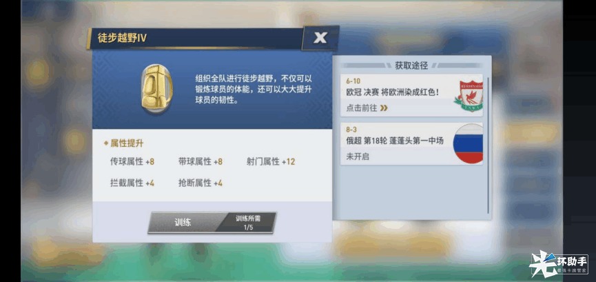 附件1594709163.png 附件1594709163.png