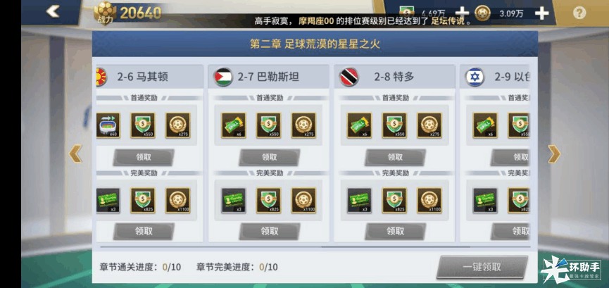 附件1594709166.png 附件1594709166.png