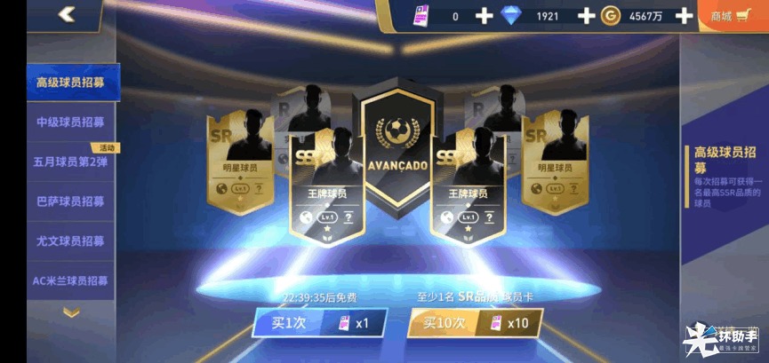 附件1594709168.png 附件1594709168.png