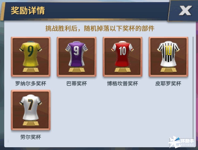 附件1596532204.png 附件1596532204.png