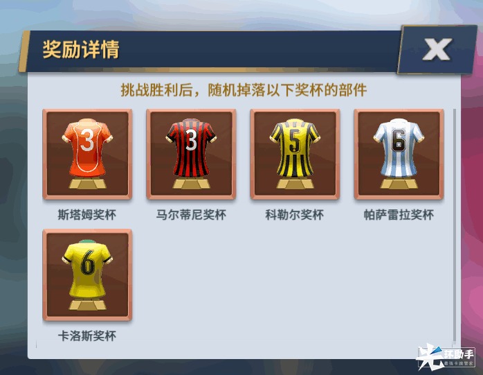 附件1596532211.png 附件1596532211.png