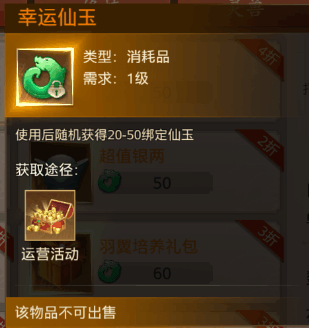 附件1598088356.png