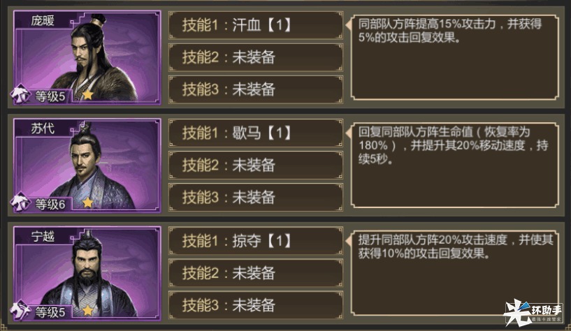 附件1597033703.png