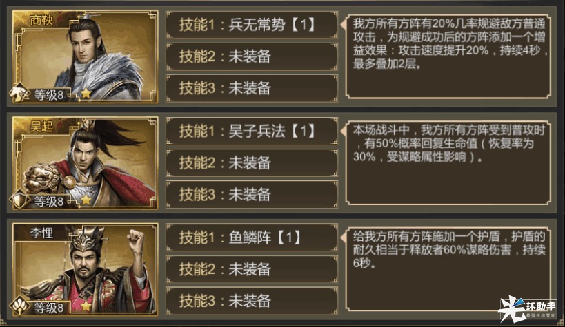 附件1597033731.png