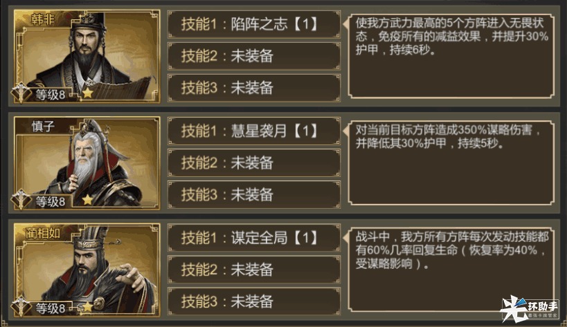 附件1597033733.png