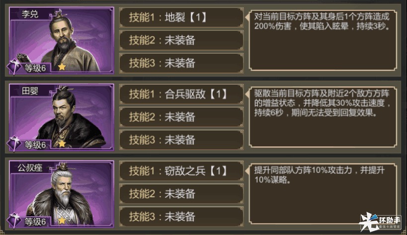 附件1597033735.png