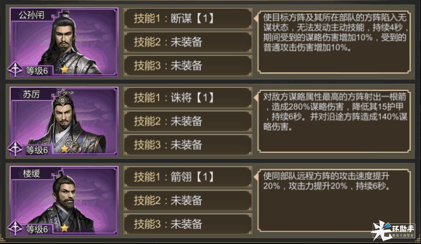 附件1597033740.png