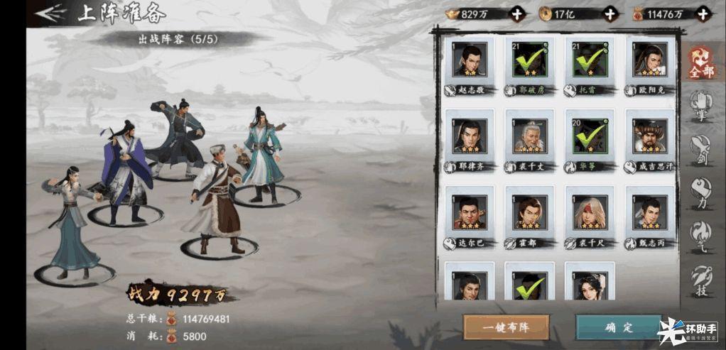 附件1598509242.jpeg 附件1598509242.jpeg