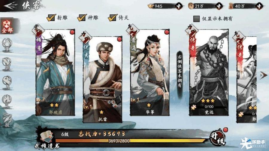 附件1598509243.jpeg 附件1598509243.jpeg