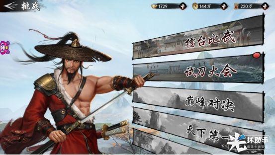 附件1598509244.jpeg 附件1598509244.jpeg