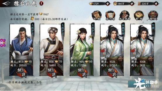 附件1598509244.jpeg 附件1598509244.jpeg