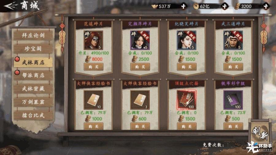 附件1598509245.jpeg 附件1598509245.jpeg