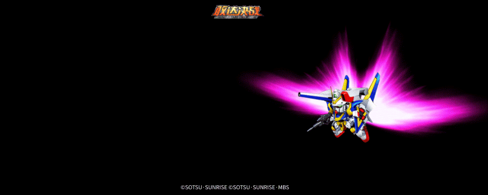 1604897005958263.gif skill3 (4) (2) (1).gif