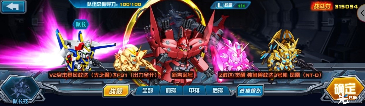 1605086679885690.png 微信截图_20201111112426.png