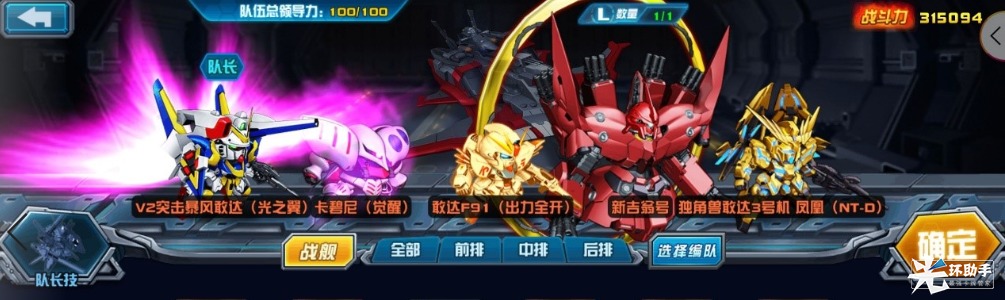 1605086695607221.png 2.png